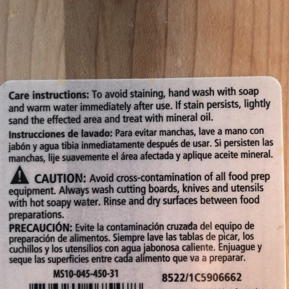 Hardwood Cutting Board, new with tags
